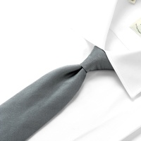 �V���N�c�C���\���b�h�l�N�^�C�^361164�i�u���[�O���[�j